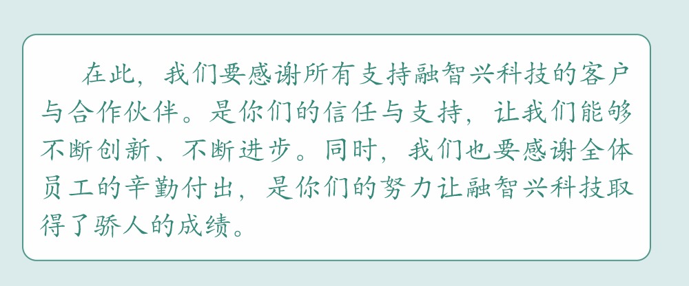 稿定設計-3.jpg